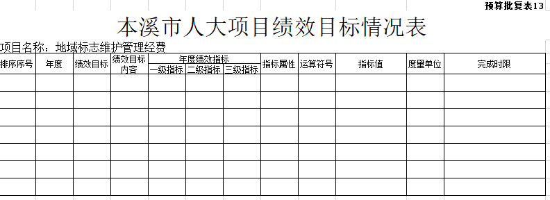 0eca2339eb934c41b7f27313db0eb1ce.png