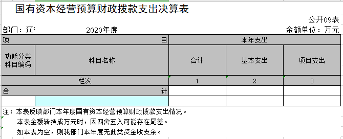 328771246d9040b98e1b999191444475.png