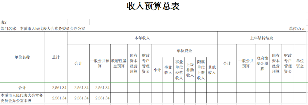 a37960a8552a42e98f1874a3b8e55b5a.png