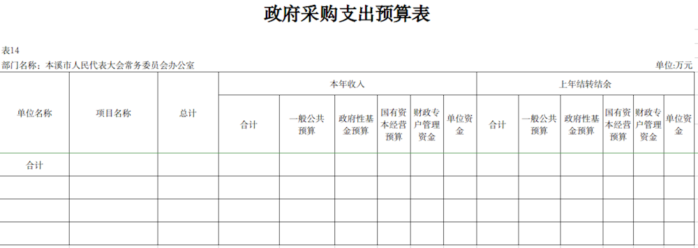 b9dc96f6c28f42469368c27d8412d203.png
