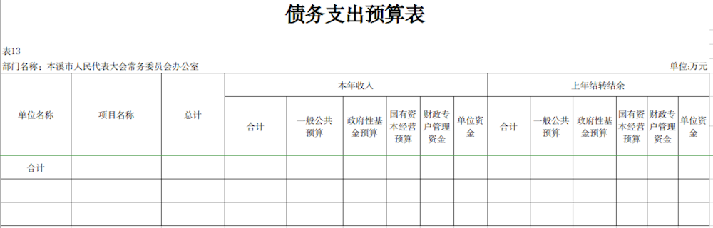 f504919a19cc40829967073b0b256cce.png