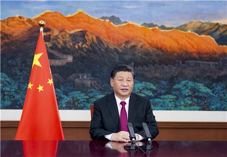 习近平出席世界经济论坛“达沃斯议程”对话会并发表特别致辞