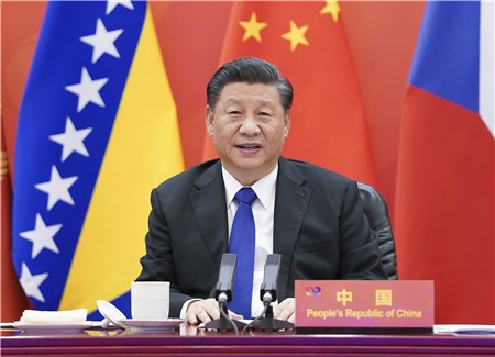 习近平主持中国—中东欧国家领导人峰会并发表主旨讲话
