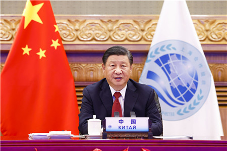 习近平出席上海合作组织成员国元首理事会第二十一次会议并发表重要讲话