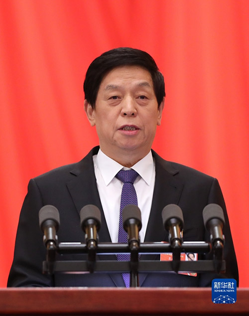 十三届全国人大五次会议举行第二次全体会议
