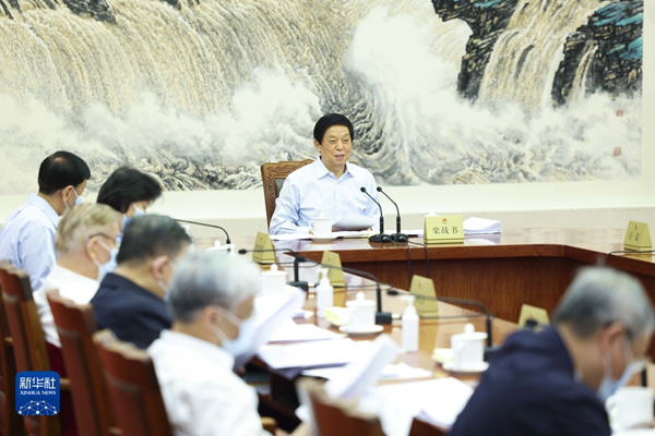 栗战书主持召开十三届全国人大常委会 第一百一十八次委员长会议 决定十三届全国人大常委会 第三十五次会议6月21日至24日在京举行